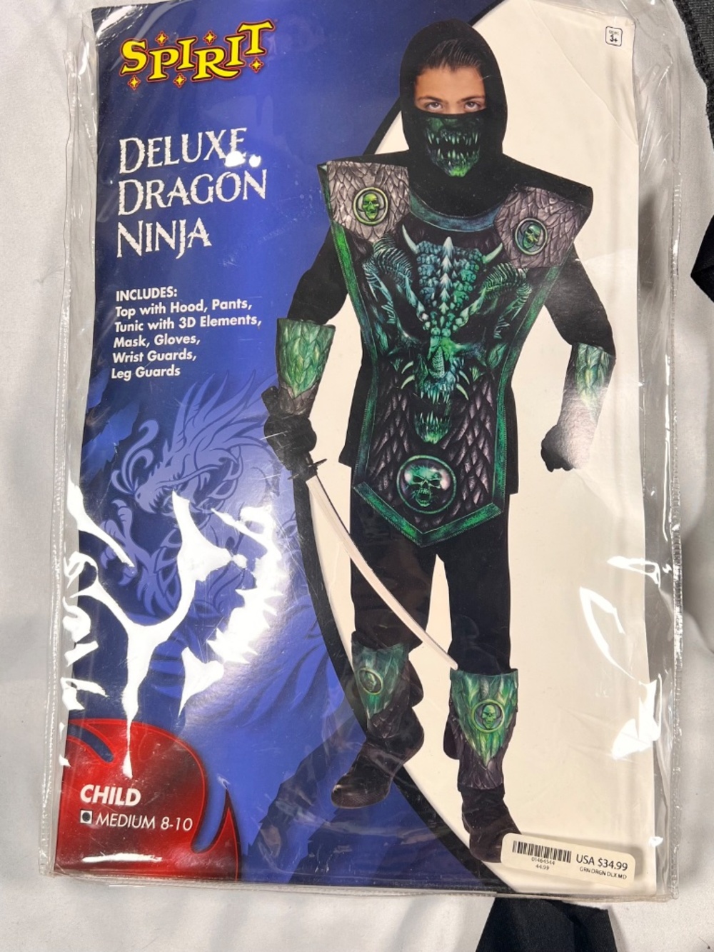 Spirit Halloween Double Dragon Ninja costume - Picture 10 of 16